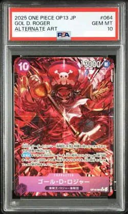 PSA 10 Gol.D.Roger Alt Art OP13-064 SR Alt Art 2025 ONE PIECE Card Game Japanese - Image 1