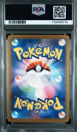 MEOWTH 192 PSA 10 POKEMON SV-P PROMO 2024 JAPANESE SD GENERATIONS SP BTL - Image 2