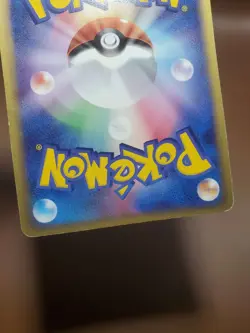 HP Phanpy 004/015 Torchic Quarter Deck Japanese Pokemon Card - Image 2