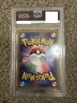 PSA10 Reshiram R CP2 Legendary shine Collection 002/027 Pokemon Card Japanese - Image 2