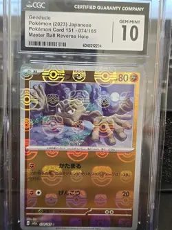 Geodude 074/165 Master Ball Reverse Holo 151 Pokemon Card Japanese Gem Mint 10 - Image 1