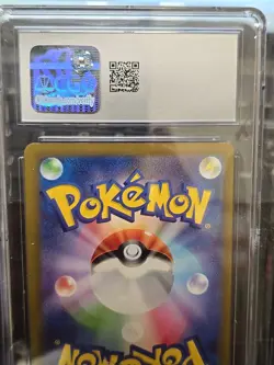 Geodude 074/165 Master Ball Reverse Holo 151 Pokemon Card Japanese Gem Mint 10 - Image 4