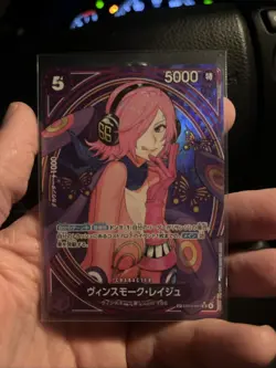 Vinsmoke Reiju EB03-031 SP Alt Art SR Heroines Edition One Piece Card Japanese - Image 1