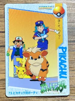 Pokemon Carddass Card Officer Jenny Growlithe Pocket Monsters Anime Collection - Image 1