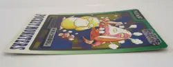 Pokemon Carddass Parasect No. 047 1997 card Japanese Bandai - Image 5