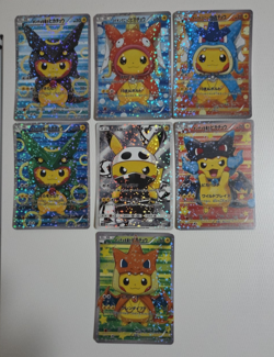 Poncho Pikachu XY-P Promo Card Set 7 Cards Japan Exclusive Sparkle Holo Lot - Image 1