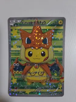 Poncho Pikachu XY-P Promo Card Set 7 Cards Japan Exclusive Sparkle Holo Lot - Image 2