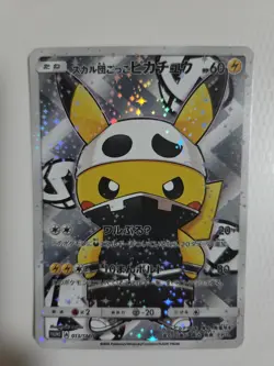 Poncho Pikachu XY-P Promo Card Set 7 Cards Japan Exclusive Sparkle Holo Lot - Image 4