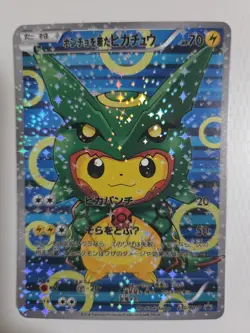 Poncho Pikachu XY-P Promo Card Set 7 Cards Japan Exclusive Sparkle Holo Lot - Image 5