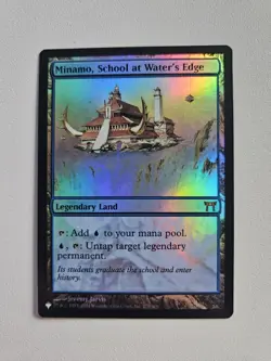 Minamo, School at Water's Edge The List Reprints Foil - Image 1