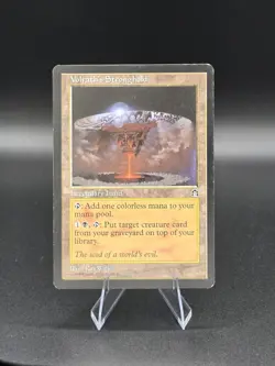 MTG Volrath's Stronghold - Stronghold (STH) MP - Image 1