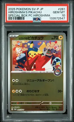 2025 POKEMON JPN SV-P PROMO #261 HIROSHIMA'S PIKACHU PSA 10 - Image 1