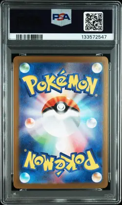 2025 POKEMON JPN SV-P PROMO #261 HIROSHIMA'S PIKACHU PSA 10 - Image 2