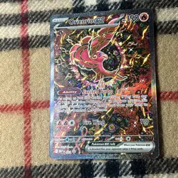 Oricorio EX [MEP 24] (PROMO) EN -Mega Evolution Black Star Promo- Near Mint - Image 2