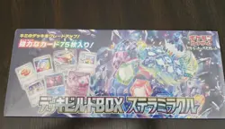 Pokemon Scarlet & Violet Deck Build Box Stella Miracle Japan - New Sealed - Image 1