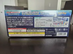 Pokemon Scarlet & Violet Deck Build Box Stella Miracle Japan - New Sealed - Image 4