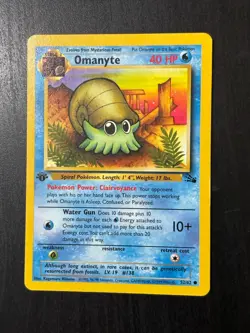 OMANYTE (1st Ed.) - 52/62 - Pokemon Fossil Set - Pokemon TCG - LP - Image 1