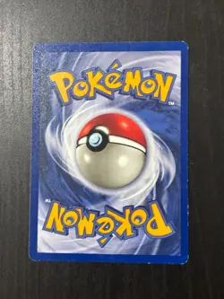 OMANYTE (1st Ed.) - 52/62 - Pokemon Fossil Set - Pokemon TCG - LP - Image 2