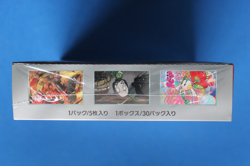 POKEMON JAPANESE CRIMSON HAZE BOOSTER BOX SEALED - Image 3