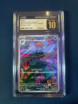 Pokemon CGC Pristine 10 Japanese Gloom AR SV3 Ruler of the Black Flame 109/108 - Image 1
