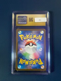 Pokemon CGC Pristine 10 Japanese Gloom AR SV3 Ruler of the Black Flame 109/108 - Image 2