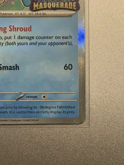 SVP117 Froslass Pre release promo Pokemon - Stamped Twilight Masquerade 117 SVP - Image 4