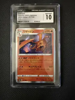 Charizard 17/184 : VMAX Climax Pokemon TCG Holo (Japanese) | CGC GEM MINT 10 - Image 1