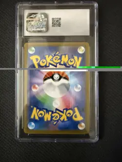 Charizard 17/184 : VMAX Climax Pokemon TCG Holo (Japanese) | CGC GEM MINT 10 - Image 2