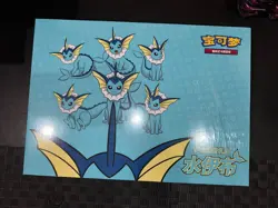 New Sealed Pokemon TCG S-Chinese 2024 Eevee GX Gift Box Vaporeon Box Exclusive - Image 2
