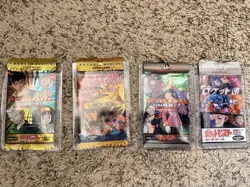 Japanese Pokemon Assorted Packs FACTORY SEALED! Pocket Monsters 1995-1998 - Image 1