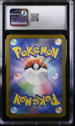 CGC 10 Pokemon Pikachu 020/m-p Mcdonald's Promotion 2025 Japanese - Image 2