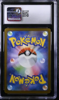 CGC 10 Pokemon Pikachu 020/m-p Mcdonald's Promotion 2025 Japanese - Image 2