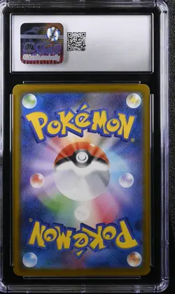 CGC 10 Pokemon Pikachu 020/m-p Mcdonald's Promotion 2025 Japanese - Image 2