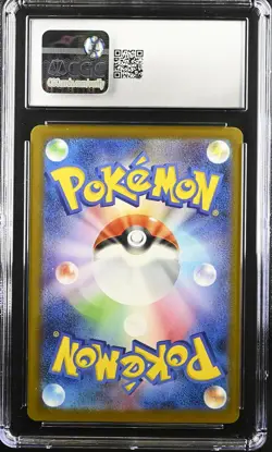 CGC 10 Graded Pokemon Pikachu 020/m-p Mcdonald's Promotion Japanese - Image 2