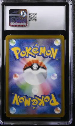 CGC 10 Pokemon Pikachu 020/m-p Mcdonald's Promotion 2025 Japanese - Image 2
