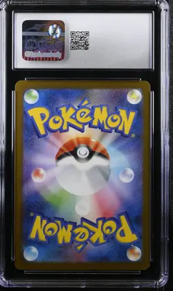 CGC 10 Pokemon Pikachu 020/m-p Mcdonald's Promotion 2025 Japanese - Image 2