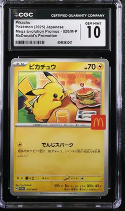 CGC 10 Pokemon Pikachu 020/m-p Mcdonald's Promotion 2025 Japanese - Image 1