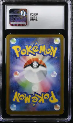 CGC 10 Pokemon Pikachu 020/m-p Mcdonald's Promotion 2025 Japanese - Image 2