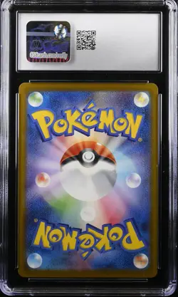 CGC 10 Pokemon Pikachu 020/m-p Mcdonald's Promotion 2025 Japanese - Image 2