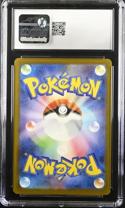 CGC 10 Graded Pokemon Pikachu 020/m-p Mcdonald's Promotion Japanese - Image 2