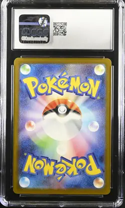 CGC 10 Graded Pokemon Pikachu 020/m-p Mcdonald's Promotion Japanese - Image 2