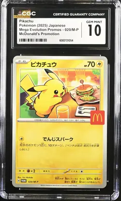 CGC 10 Graded Pokemon Pikachu 020/m-p Mcdonald's Promotion Japanese - Image 1