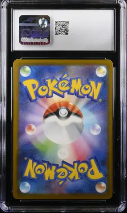 CGC 10 Pokemon Pikachu 020/m-p Mcdonald's Promotion 2025 Japanese - Image 2