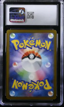 CGC 10 Pokemon Pikachu 020/m-p Mcdonald's Promotion 2025 Japanese - Image 2