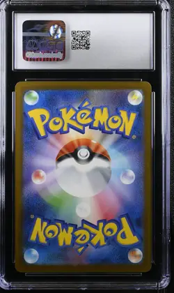 CGC 10 Pokemon Pikachu 020/m-p Mcdonald's Promotion 2025 Japanese - Image 2