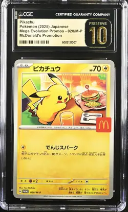 2025 CGC 10 Pristine Pokemon Pikachu 020/m-p Mcdonald's Promotion Japanese - Image 1