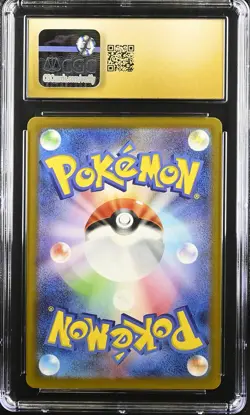 2025 CGC 10 Pristine Pokemon Pikachu 020/m-p Mcdonald's Promotion Japanese - Image 2