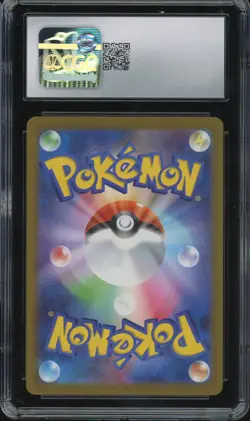 CGC 10 Pokemon Pikachu 020/M-P McDonald's Promo Japanese 2025 US SELLER - Image 2