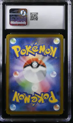 CGC 10 Pokemon Pikachu 020/m-p Mcdonald's Promotion 2025 Japanese - Image 2