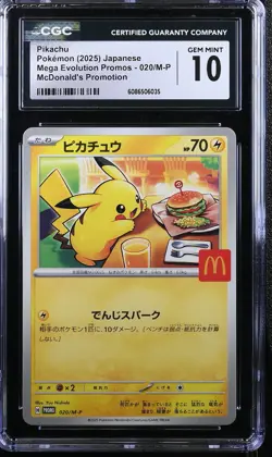CGC 10 Pokemon Pikachu 020/m-p Mcdonald's Promotion 2025 Japanese - Image 1